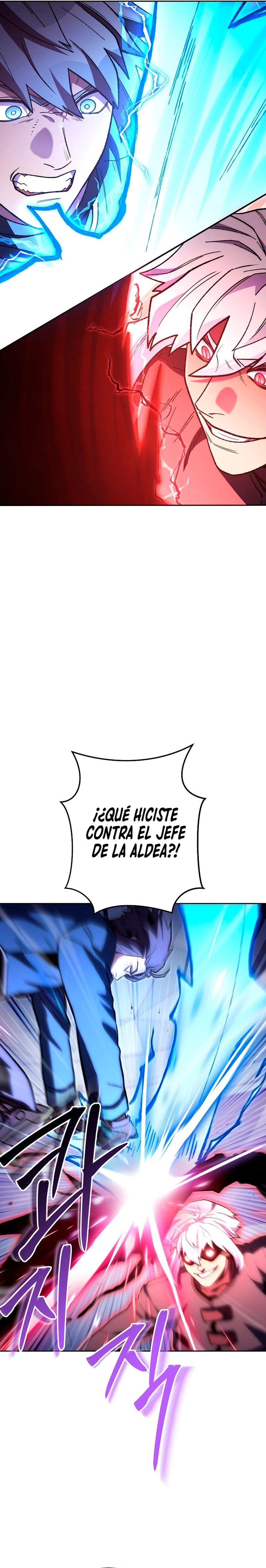 Cambiando la masmorra Capitulo 186 página 18