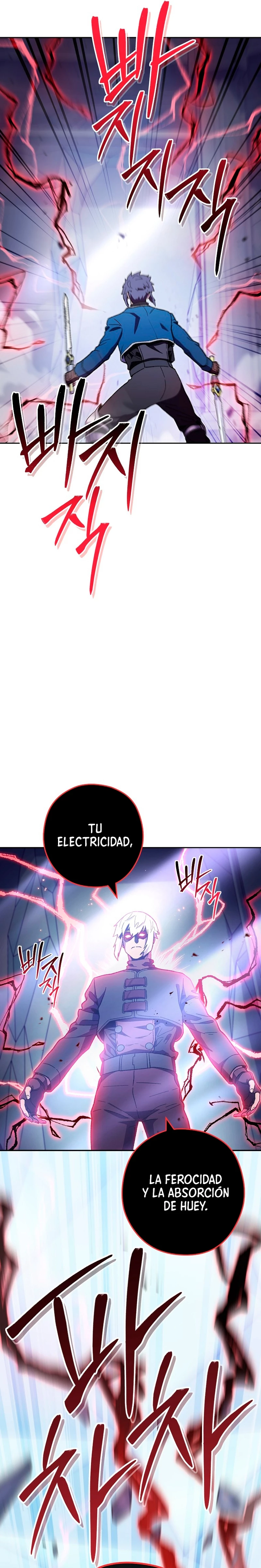 Cambiando la masmorra Capitulo 186 página 5