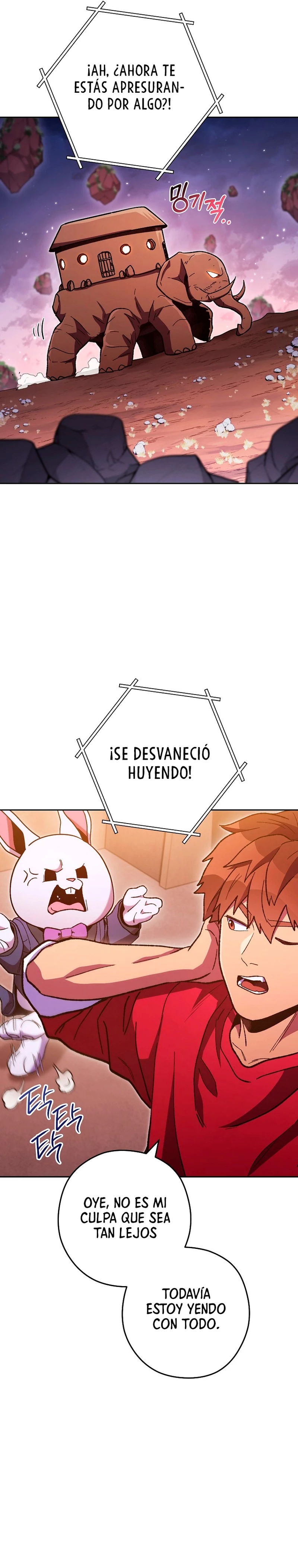 Cambiando la masmorra Capitulo 187 página 19