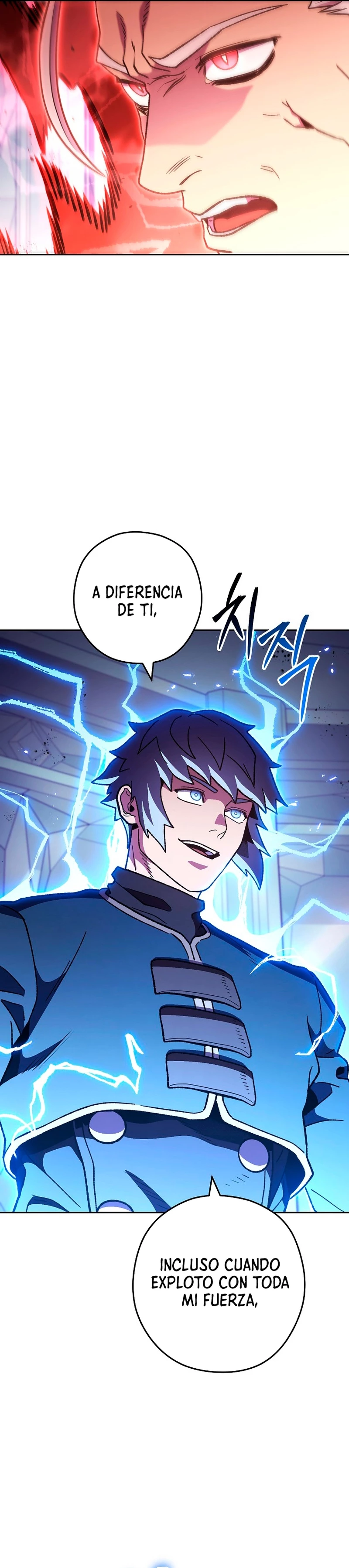 Cambiando la masmorra Capitulo 187 página 4