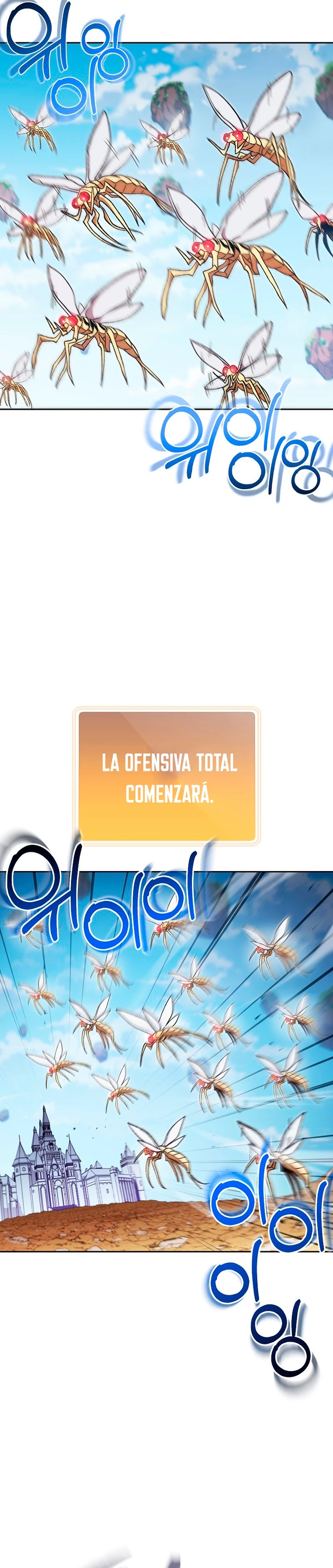 Cambiando la masmorra Capitulo 188 página 15