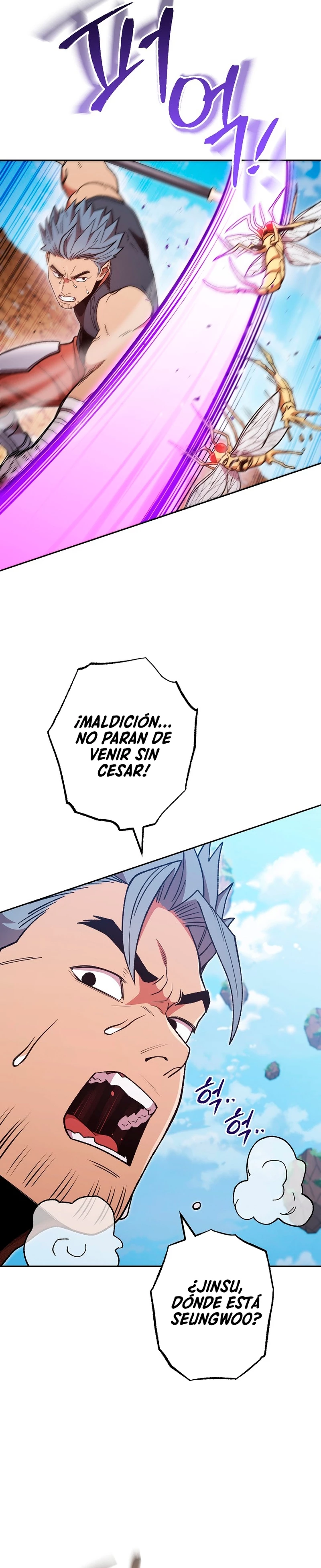 Cambiando la masmorra Capitulo 188 página 16