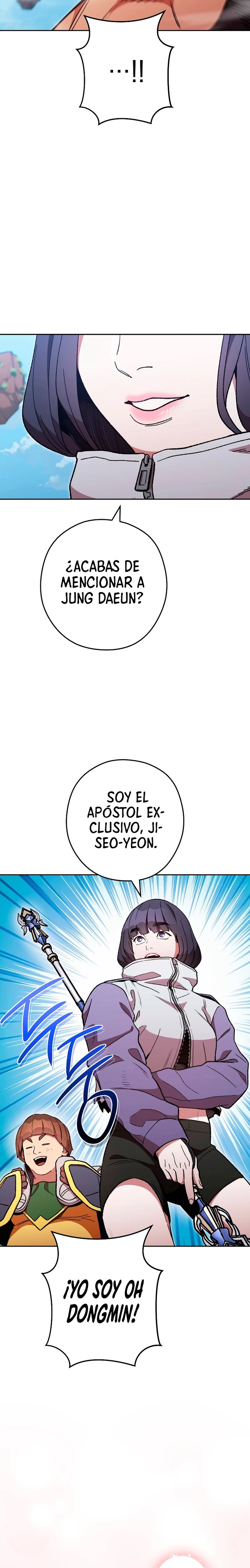Cambiando la masmorra Capitulo 188 página 21