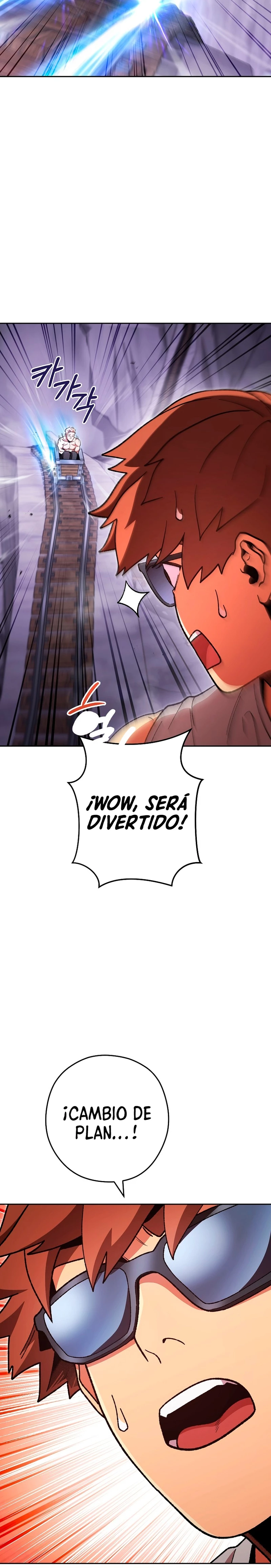 Cambiando la masmorra Capitulo 189 página 22