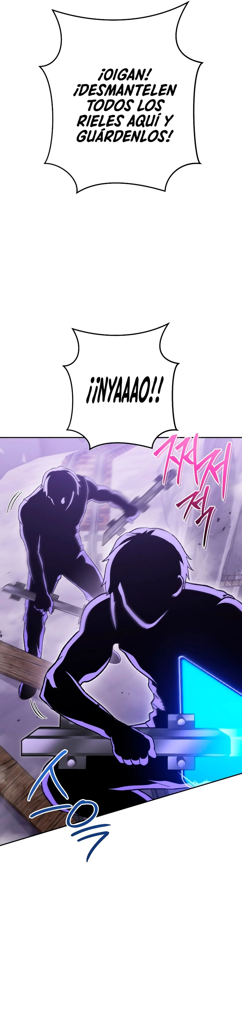 Cambiando la masmorra Capitulo 189 página 23