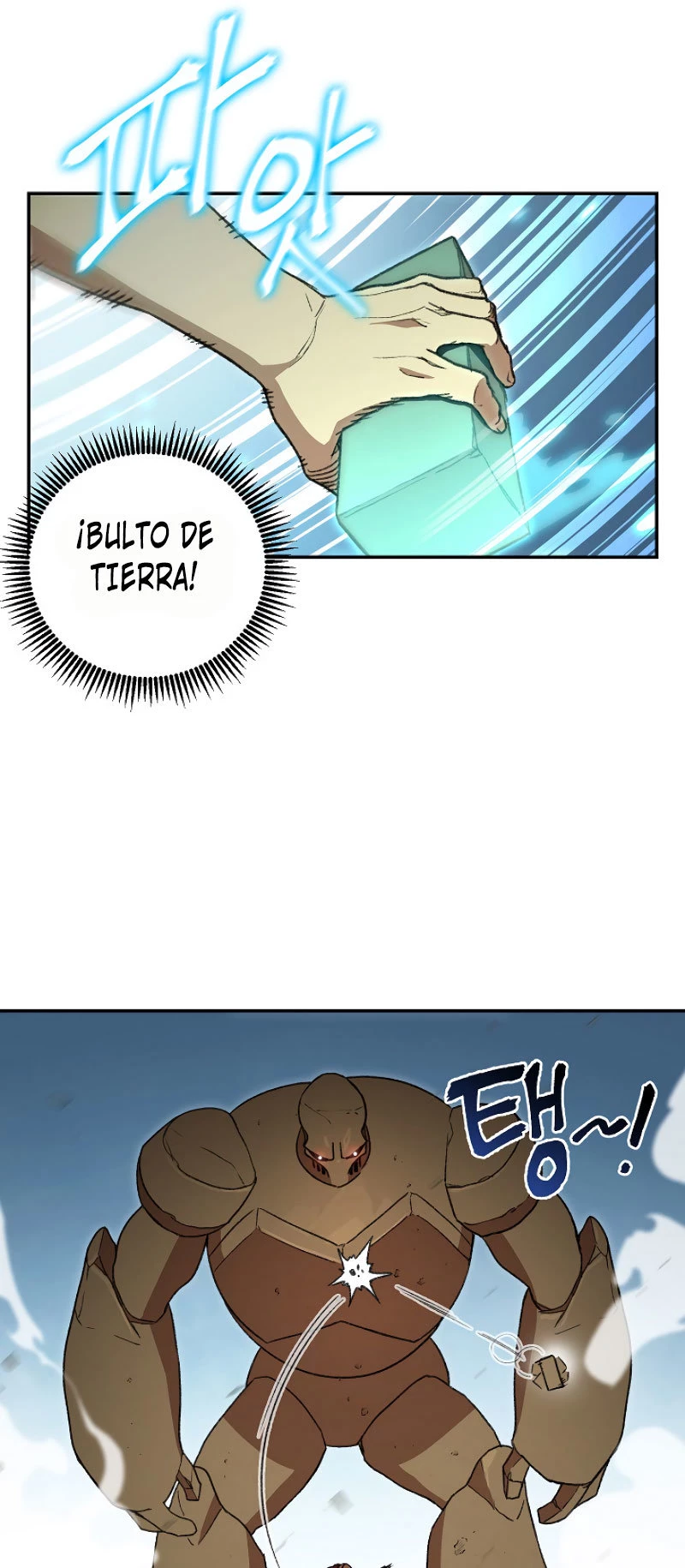 Cambiando la masmorra Capitulo 19 página 4