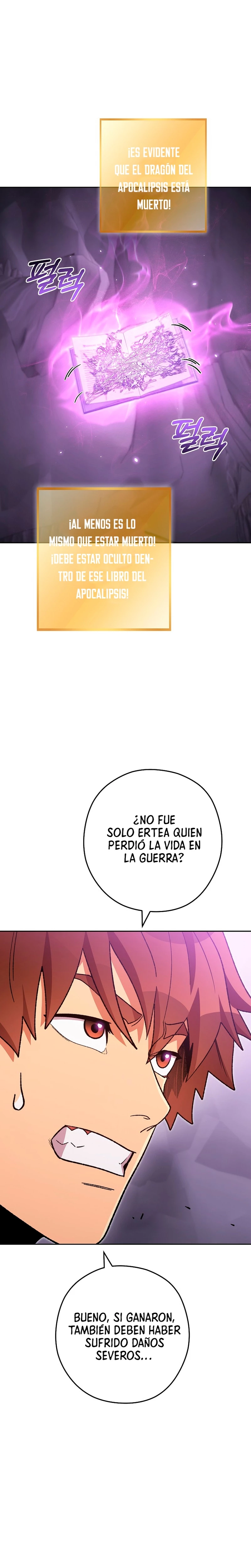 Cambiando la masmorra Capitulo 190 página 17