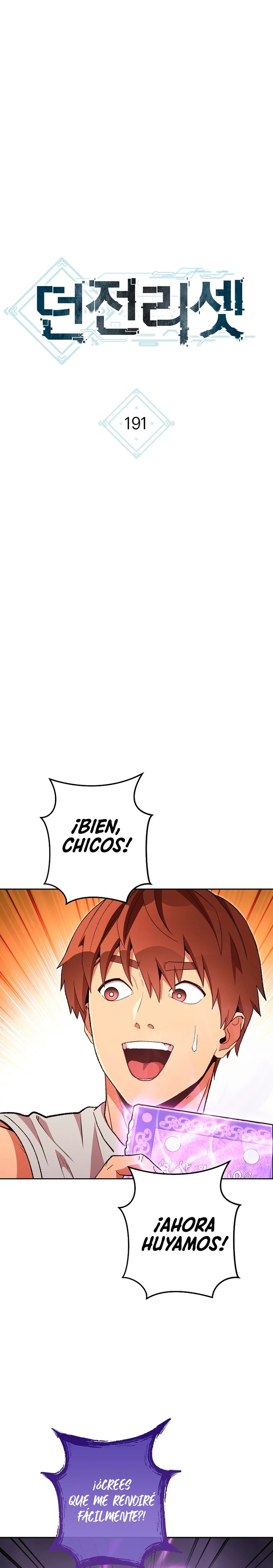 Cambiando la masmorra Capitulo 191 página 11