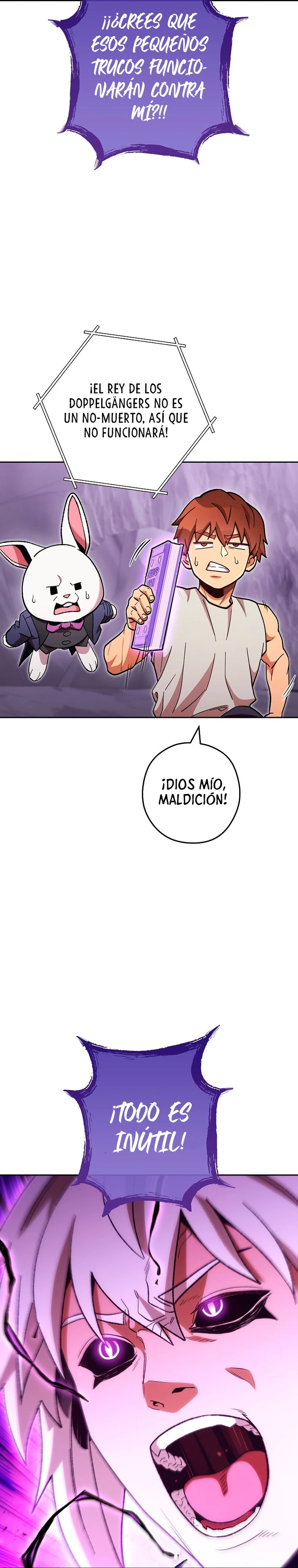 Cambiando la masmorra Capitulo 191 página 17