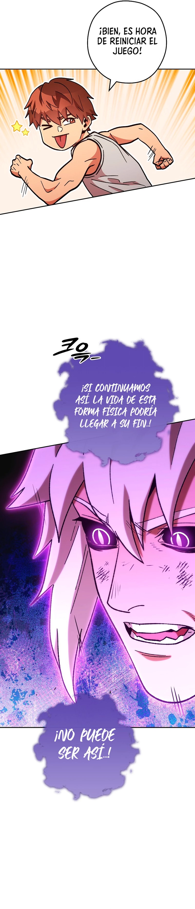 Cambiando la masmorra Capitulo 191 página 23