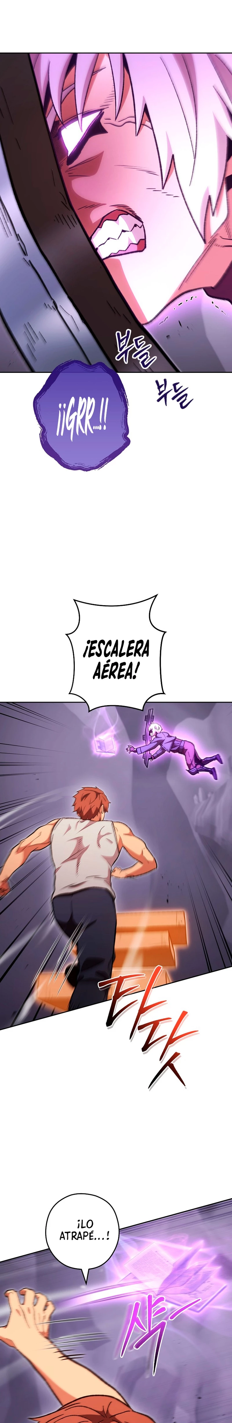 Cambiando la masmorra Capitulo 191 página 5