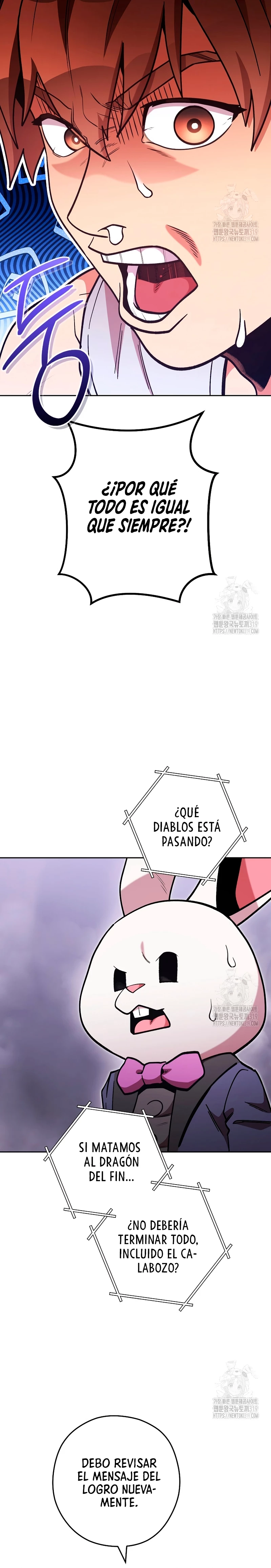 Cambiando la masmorra Capitulo 192 página 15