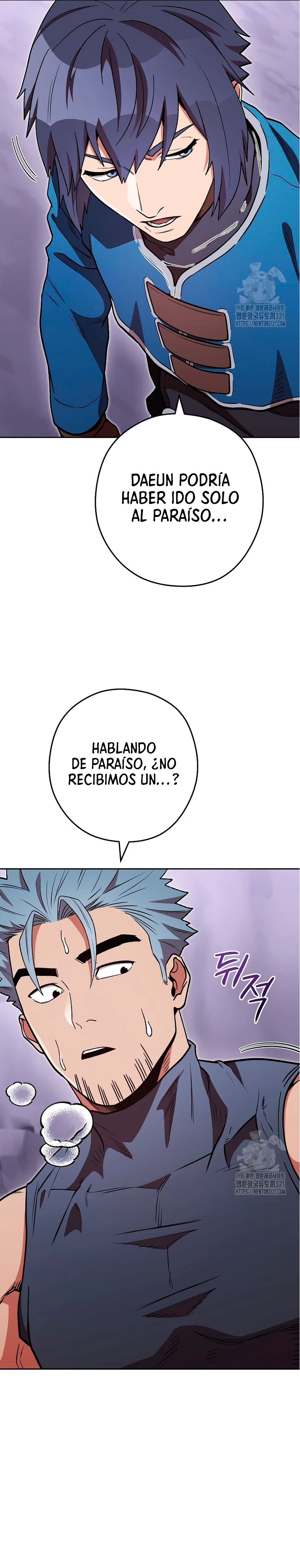 Cambiando la masmorra Capitulo 193 página 18
