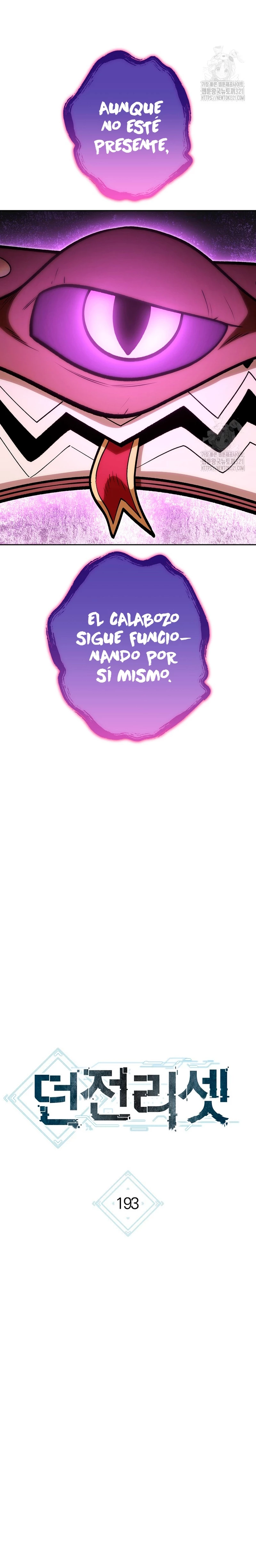 Cambiando la masmorra Capitulo 193 página 7