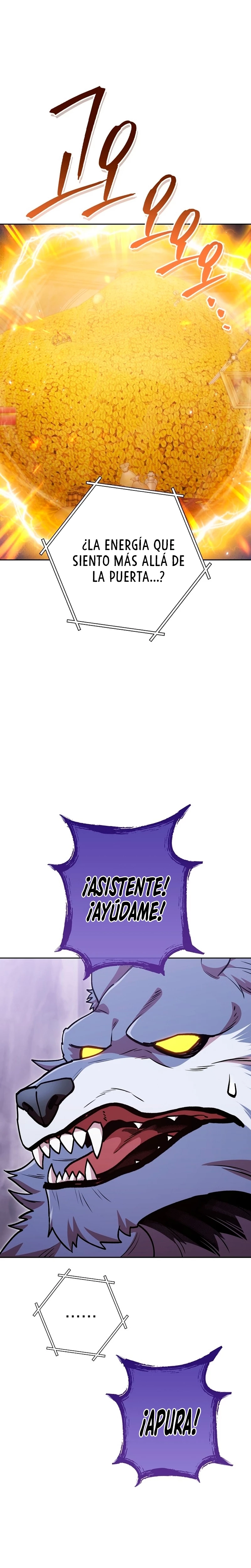 Cambiando la masmorra Capitulo 194 página 19