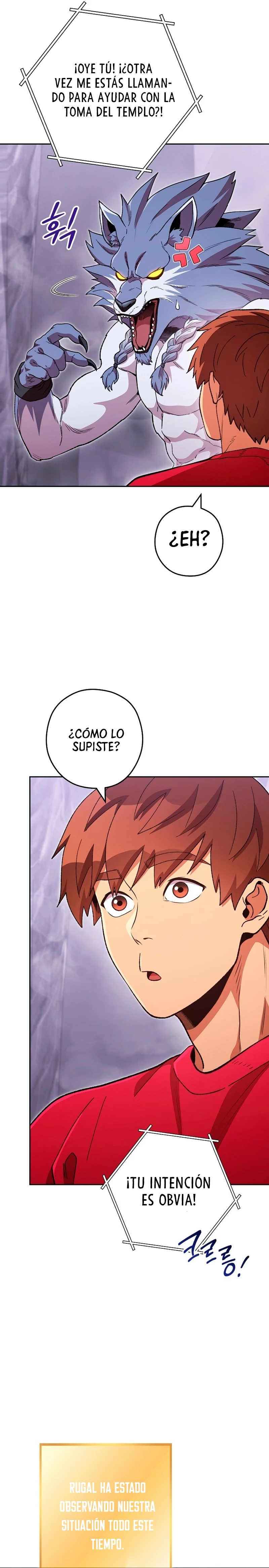 Cambiando la masmorra Capitulo 194 página 22