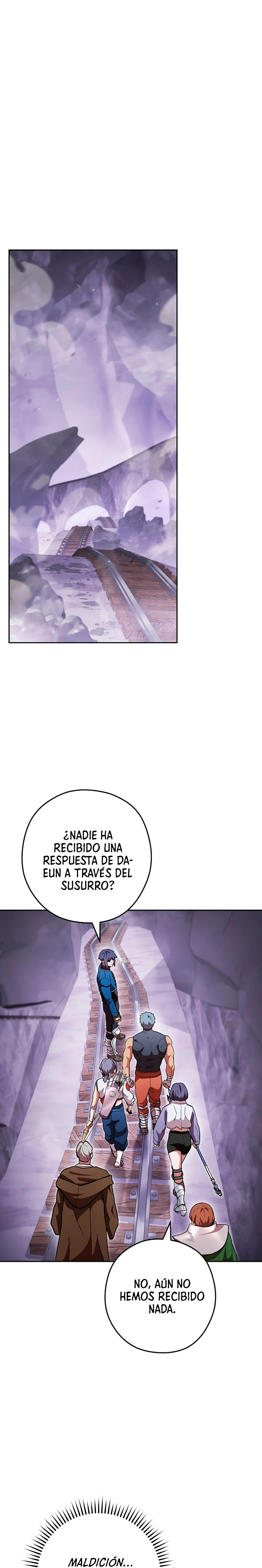 Cambiando la masmorra Capitulo 194 página 3