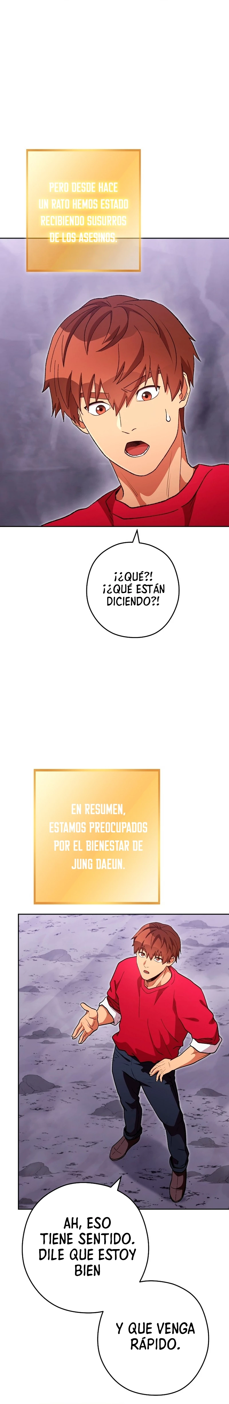 Cambiando la masmorra Capitulo 194 página 7