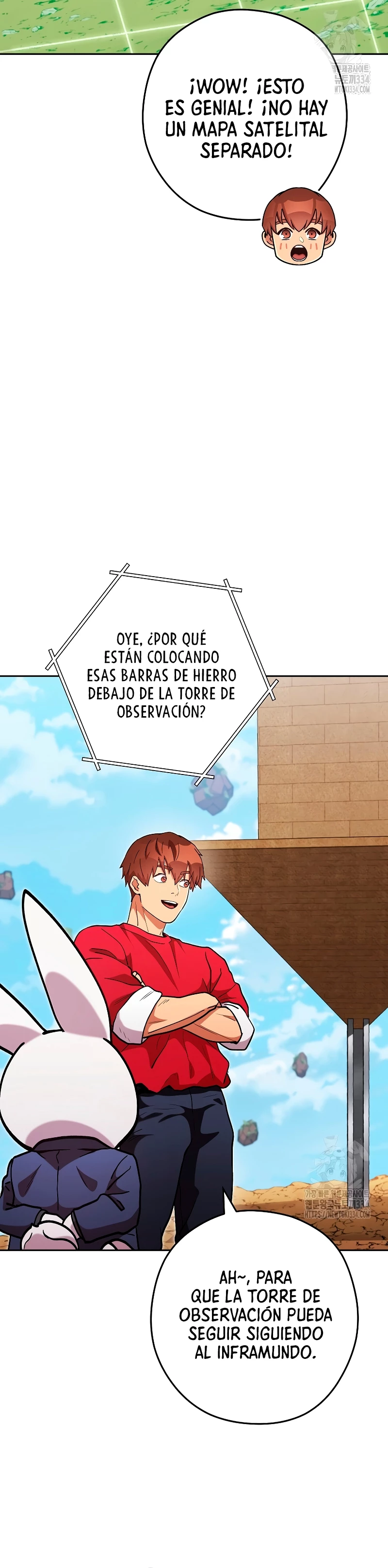 Cambiando la masmorra Capitulo 195 página 10