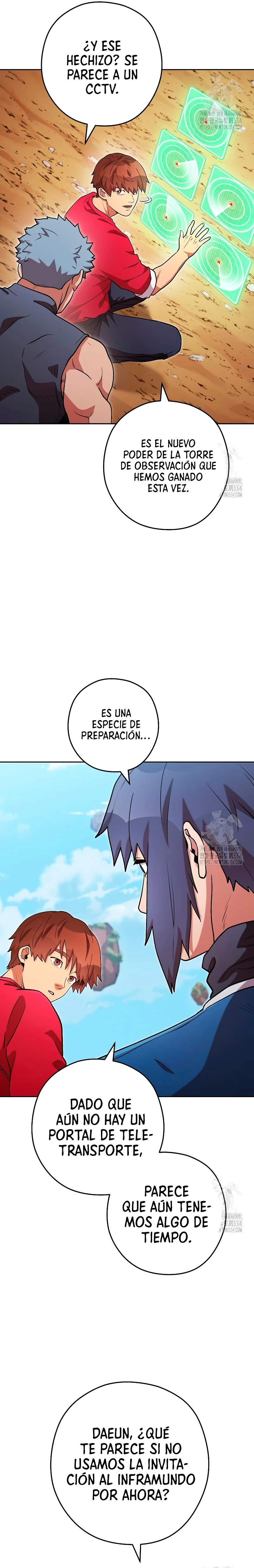 Cambiando la masmorra Capitulo 195 página 16