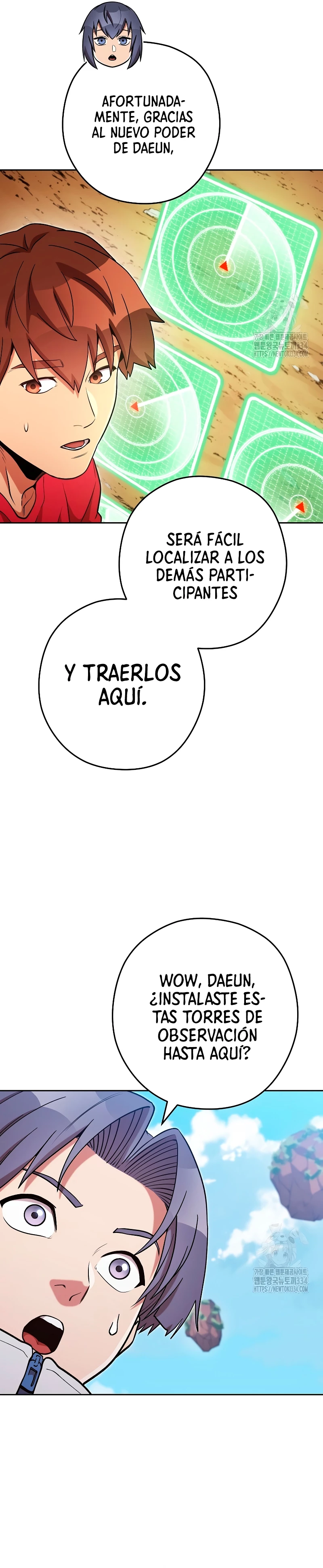 Cambiando la masmorra Capitulo 195 página 19