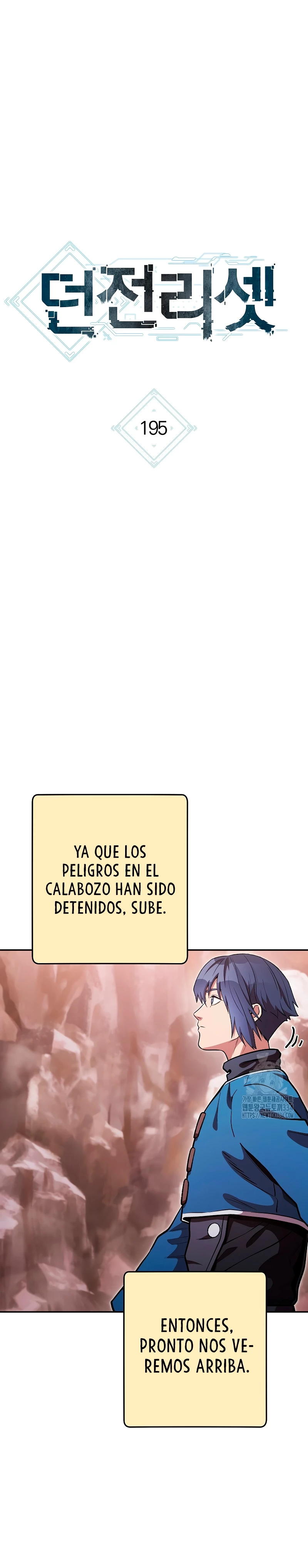 Cambiando la masmorra Capitulo 195 página 4