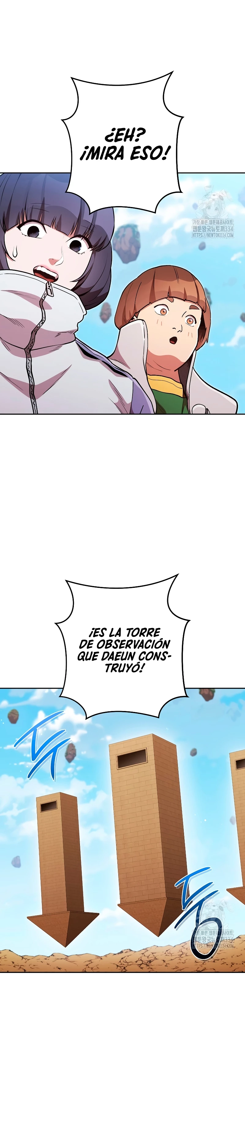 Cambiando la masmorra Capitulo 195 página 6
