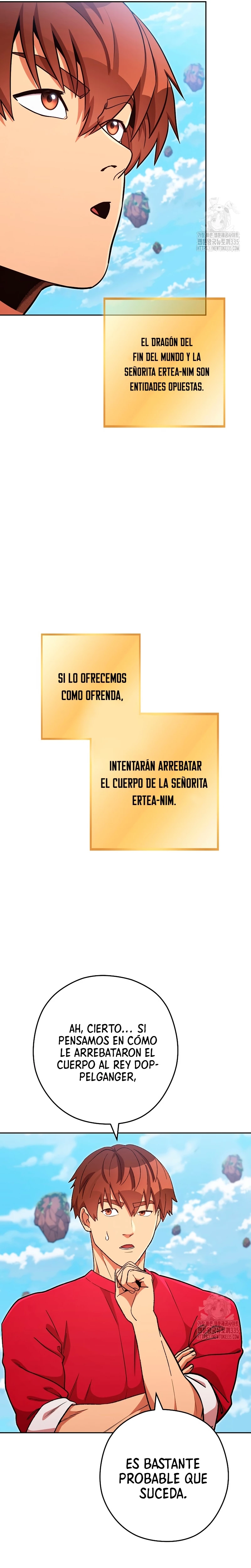 Cambiando la masmorra Capitulo 196 página 12