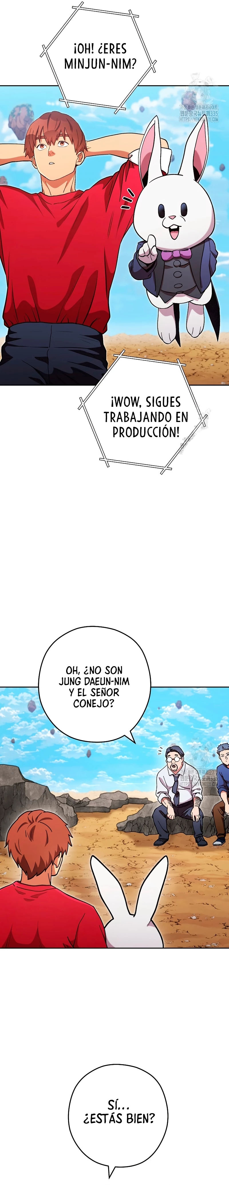 Cambiando la masmorra Capitulo 196 página 15