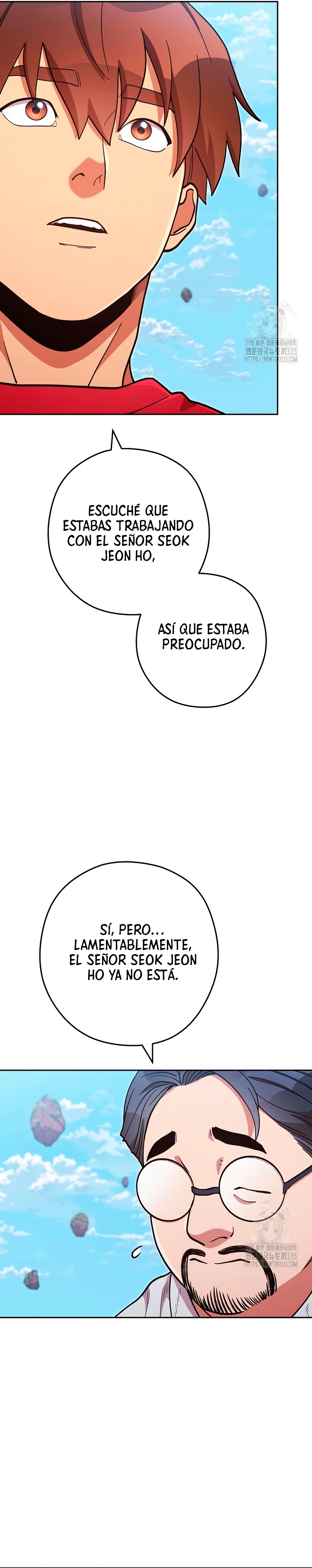 Cambiando la masmorra Capitulo 196 página 16