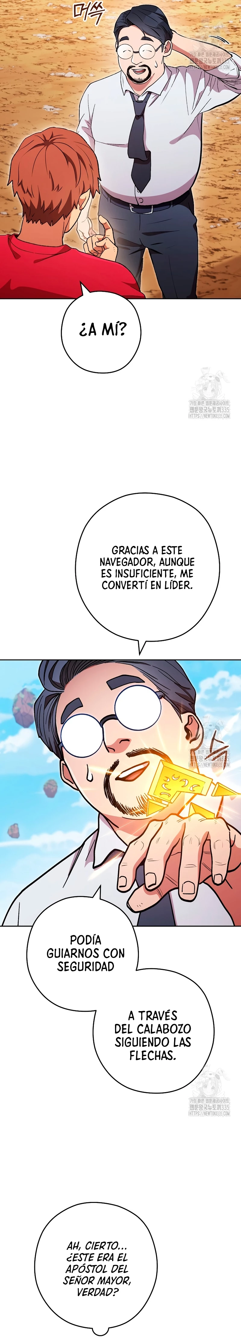 Cambiando la masmorra Capitulo 196 página 18