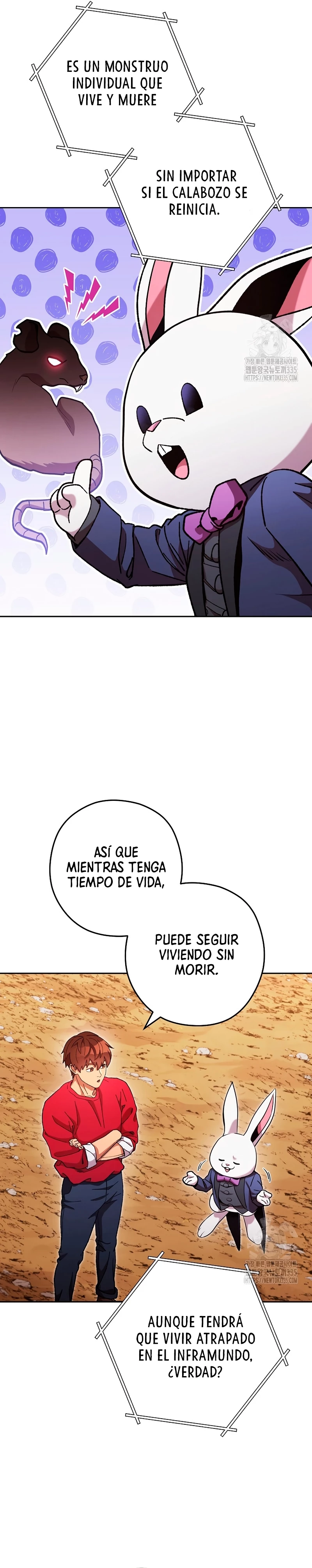 Cambiando la masmorra Capitulo 196 página 2
