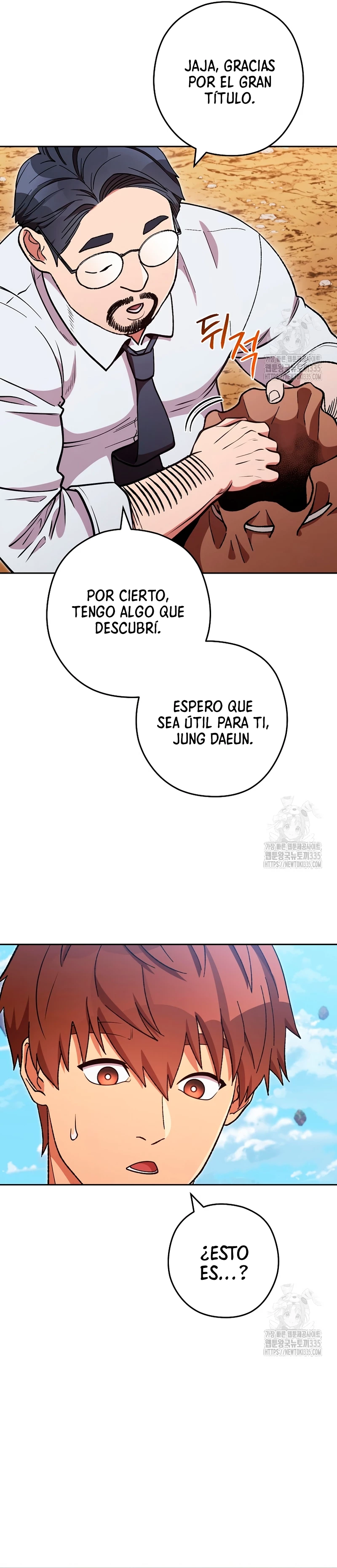 Cambiando la masmorra Capitulo 196 página 20