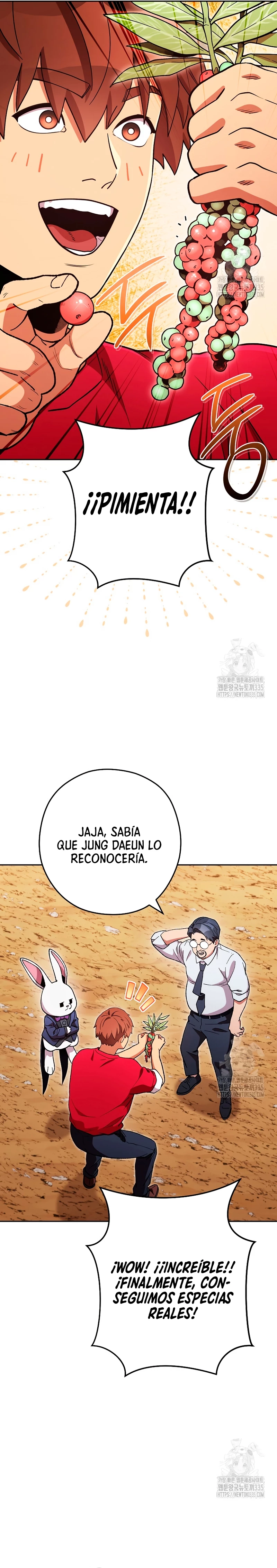Cambiando la masmorra Capitulo 196 página 24