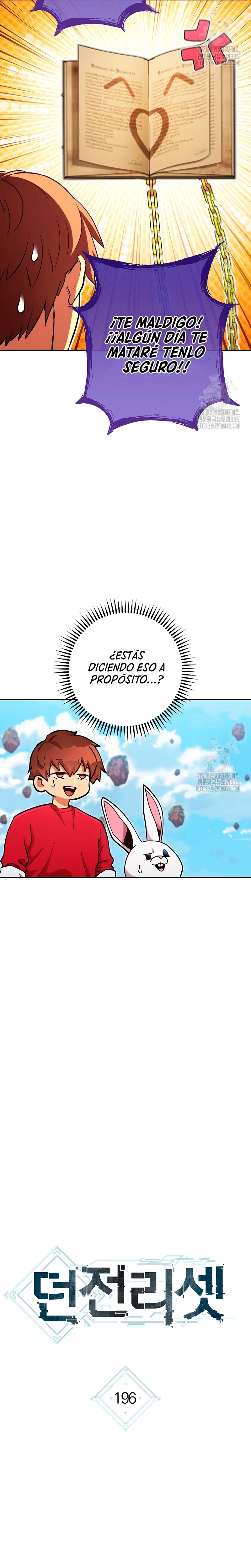 Cambiando la masmorra Capitulo 196 página 5