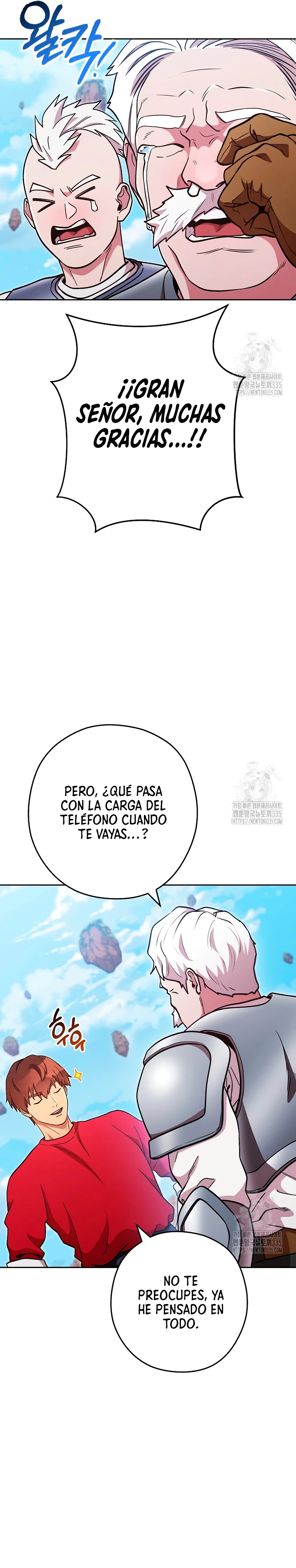 Cambiando la masmorra Capitulo 196 página 7