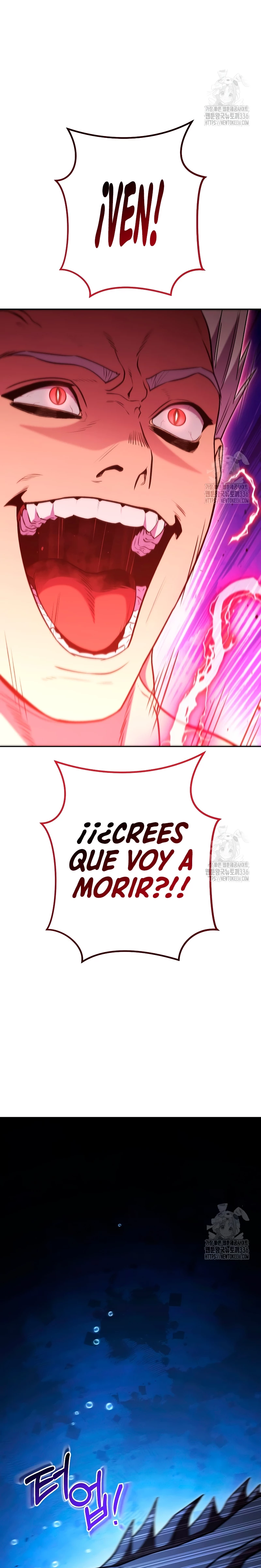 Cambiando la masmorra Capitulo 197 página 15