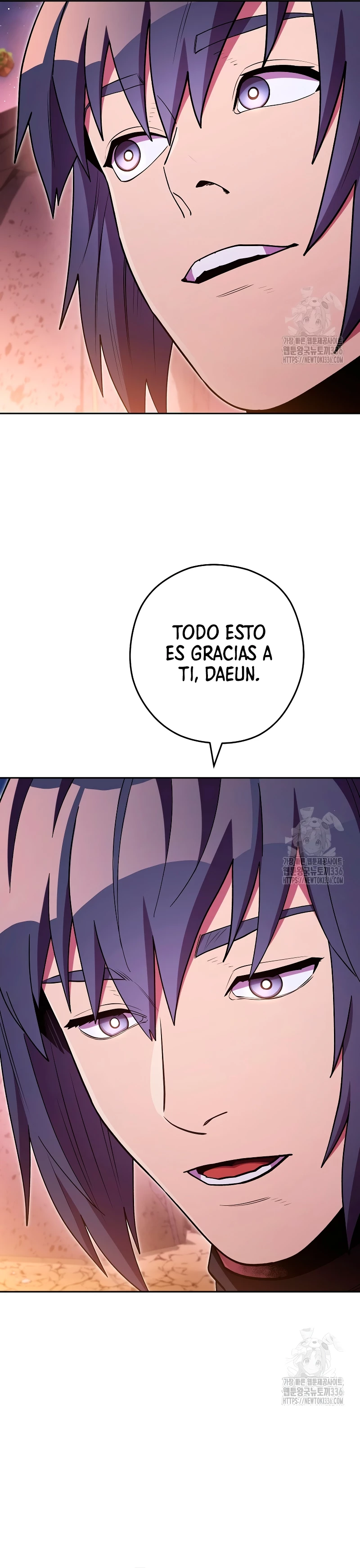 Cambiando la masmorra Capitulo 197 página 18