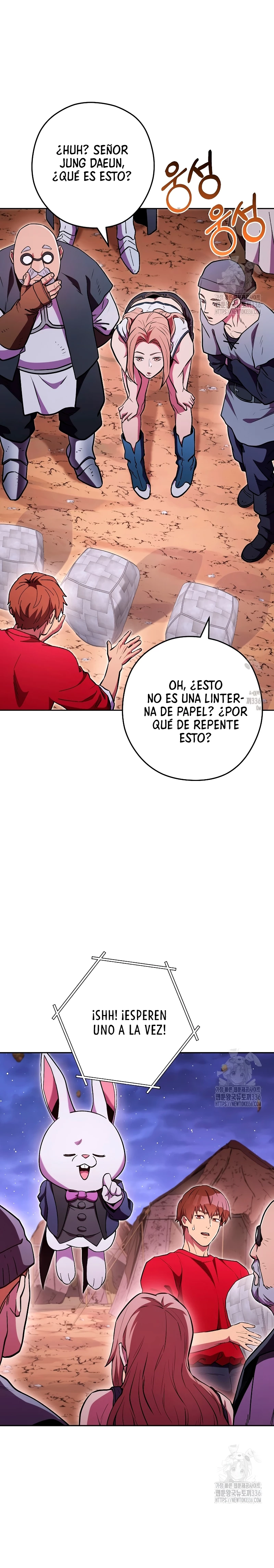 Cambiando la masmorra Capitulo 197 página 30