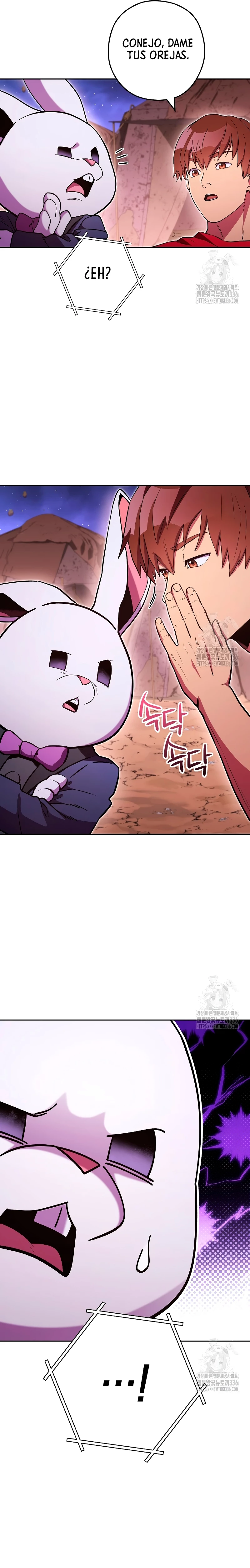Cambiando la masmorra Capitulo 197 página 31