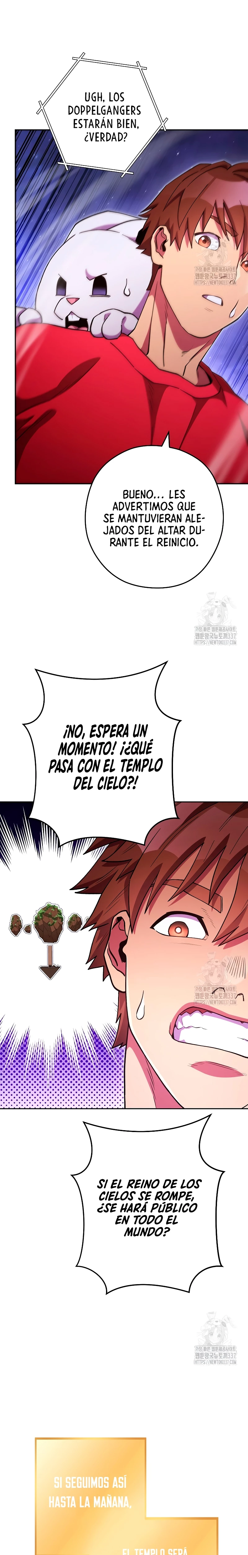 Cambiando la masmorra Capitulo 198 página 13