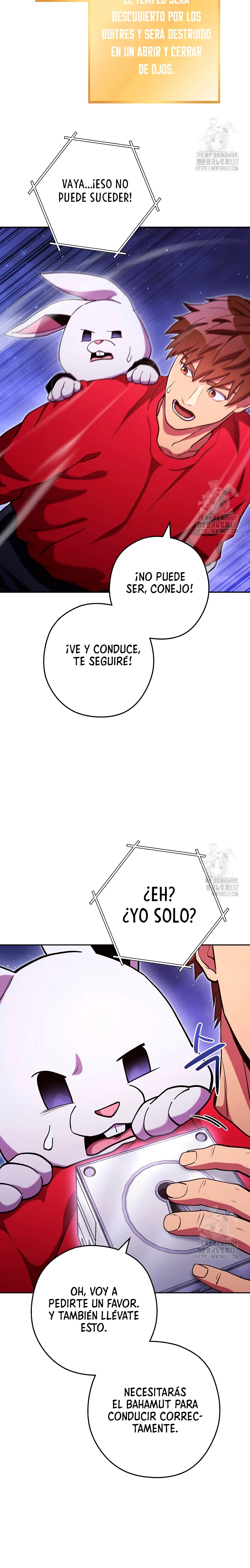 Cambiando la masmorra Capitulo 198 página 14