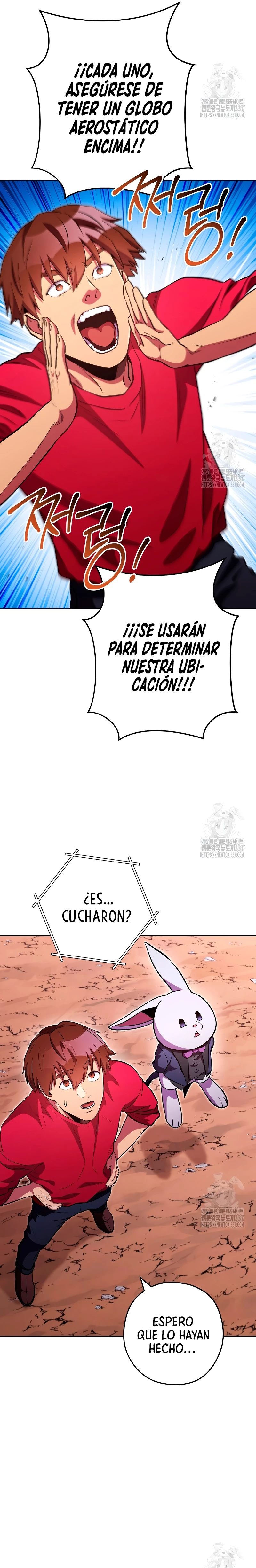 Cambiando la masmorra Capitulo 198 página 8