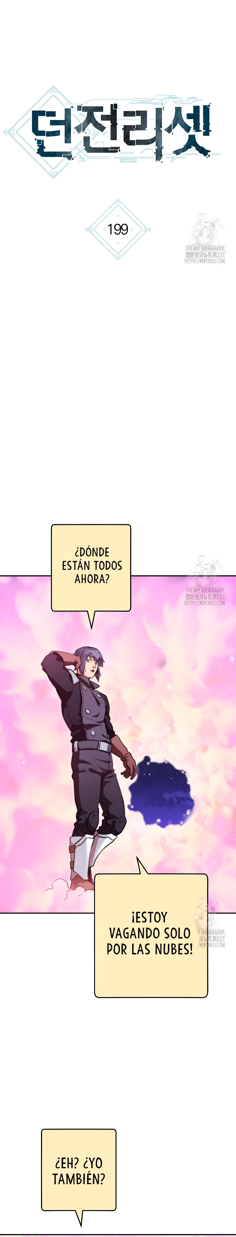 Cambiando la masmorra Capitulo 199 página 10