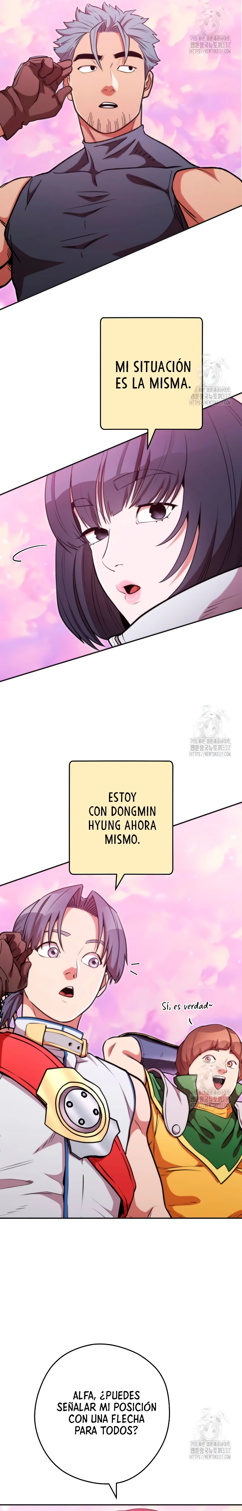 Cambiando la masmorra Capitulo 199 página 11