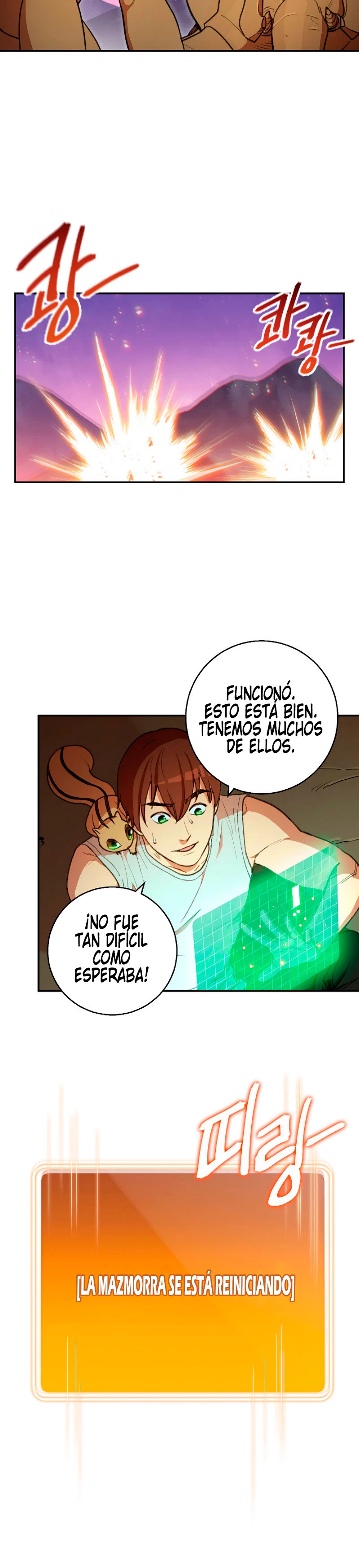Cambiando la masmorra Capitulo 20 página 24