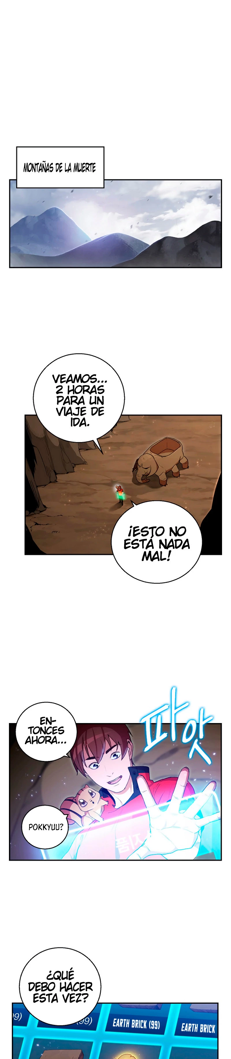 Cambiando la masmorra Capitulo 20 página 6