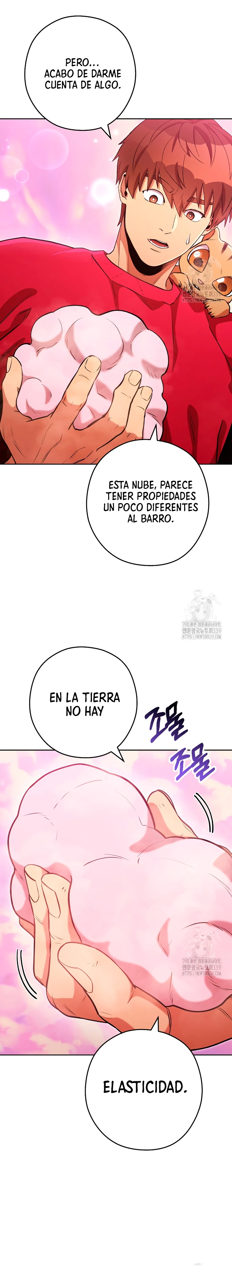 Cambiando la masmorra Capitulo 200 página 6