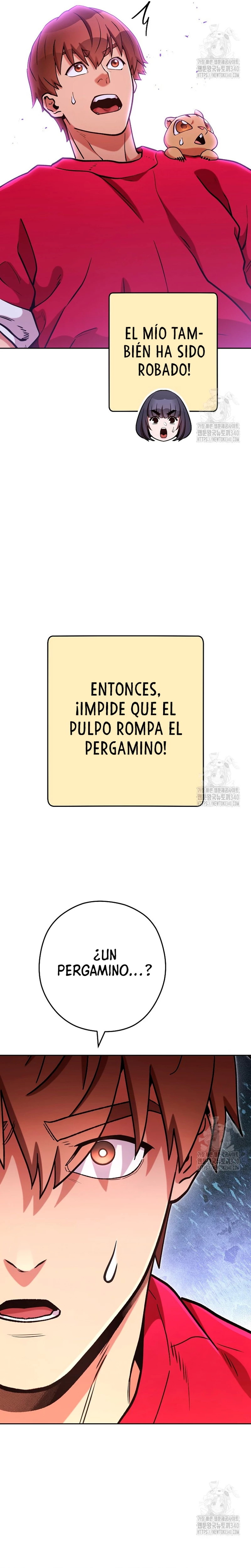 Cambiando la masmorra Capitulo 201 página 13