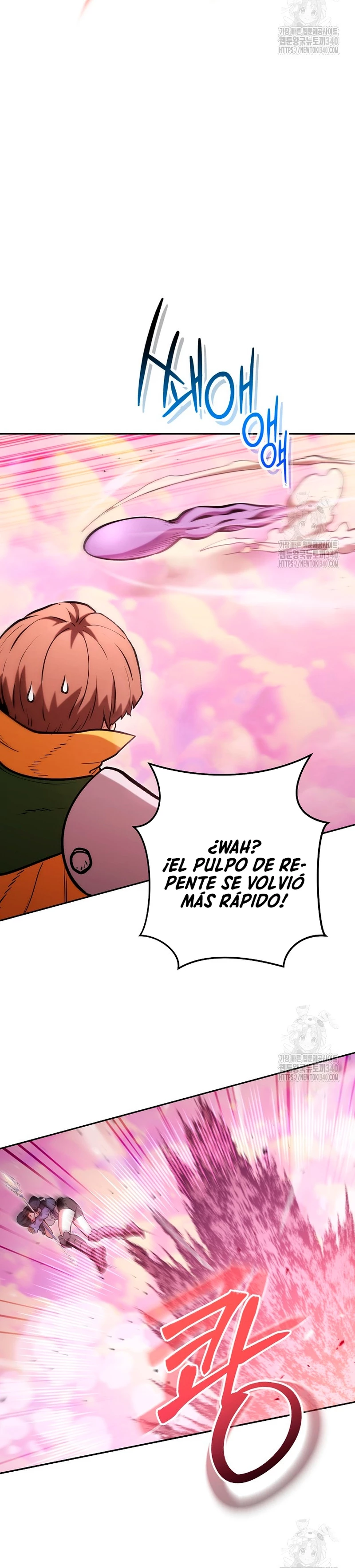 Cambiando la masmorra Capitulo 201 página 17